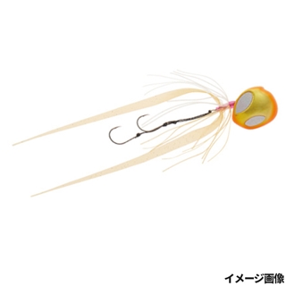 HLO ハイライトオレンジ