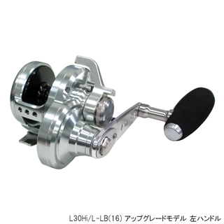 スタジオオーシャンマーク ブルーヘブン L30Hi／L-LB(16) 左 ブルーヘブン L30Hi/L-LB(16) アップグレードモデル ライトブルー 左