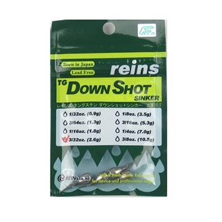 レイン タングステン　ダウンショットシンカー　３／３２ｏｚ【ゆうパケット】