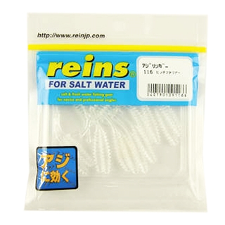 116 必殺クリアー