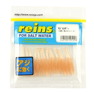 125 グローオキアミパワー