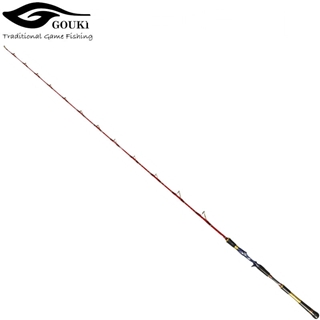 剛樹 アルティスタ マダイ S185/SV AG199 [AR MLT S185