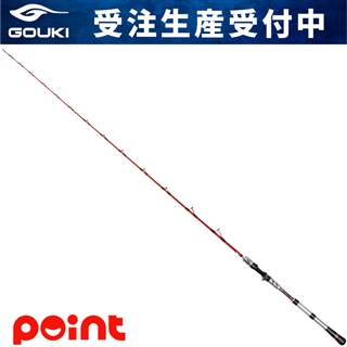 剛樹　シマアジリミテッド210SR　美品 剛樹 シマアジリミテッド 210SR - Fishing-ZERO
