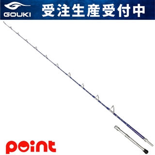 ギ*ン様 SLW Cep50s シェル貼りver SP鮎 受注生産モデル/ご予約受付中】 剛樹 アバリス ライトウィンチ S