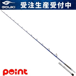 受注生産モデル/ご予約受付中】 剛樹 アバリス 235M/SV CB