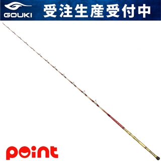商品検索 船竿 剛樹 - 釣具のポイント 【公式】オンラインストア