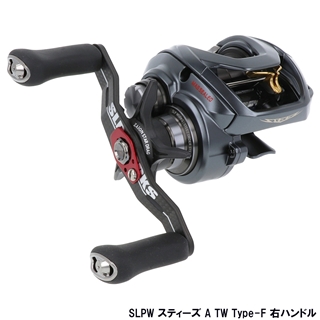 ダイワ スティーズ A2 TW 1000H SLPハンドルカスタム品 0411460800244_1.jpg
