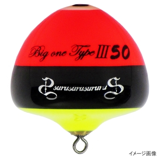 ユウキページ　３点 Amazon | HiKOKI(ハイコーキ) ブルポイント 全長280mm 六角部