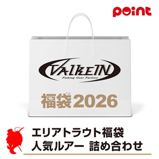 エリアトラウト福袋　クランク12個セット #01 エリアトラウト福袋 クランク12個セット #01 エリアトラウト福袋