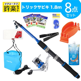 釣り竿. 商品検索 - 釣具のポイント 【公式】オンラインストア