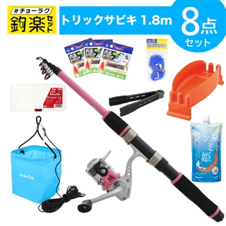 商品検索 竿・ルアーロッド:竿とリールのセット商品 - 釣具の