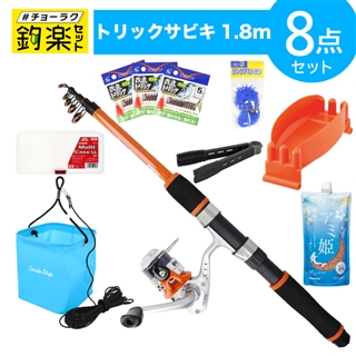 釣竿３点、竿入れ１点、網１点セット 商品検索 竿・ルアーロッド:竿とリールのセット商品 - 釣具の