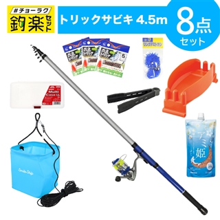 釣り道具 0499994600325_1.jpg