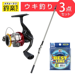 Amazon.co.jp: 釣りセット 釣り竿 リール 2.1m炭素伸縮投げ竿