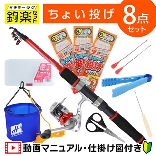 Amazon | 【 ジギンガーZ 1.5m 】【対応ジグ40～120g】 スロー