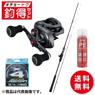 商品検索 - 釣具のポイント 【公式】オンラインストア 商品検索 - 釣具のポイント 【公式】オンラインストア