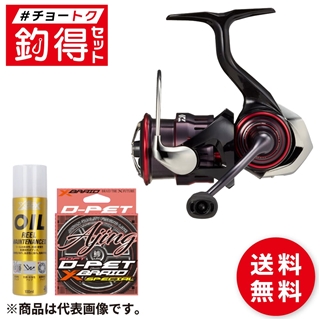 商品検索 月下美人 リール 23年 - 釣具のポイント 【公式】オンライン