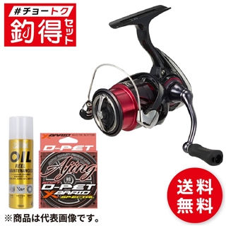 商品検索 リール・カスタムパーツ:スピニングリール:小・中型 商品検索 リール・カスタムパーツ:スピニングリール:小・中型