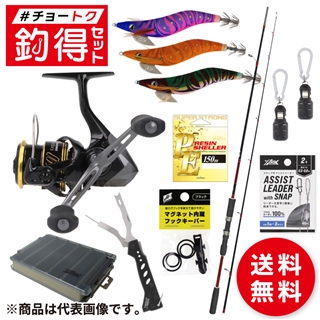 商品検索 - 釣具のポイント 【公式】オンラインストア