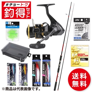 山豊テグス12号200m×10セット 山豊テグス12号200m×10セット 【公式通販】