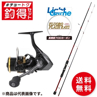 釣得セット アジング入門 竿+リール（PEライン付）+リーダーセット
