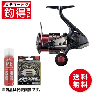 商品検索 リール・カスタムパーツ:スピニングリール:小・中型