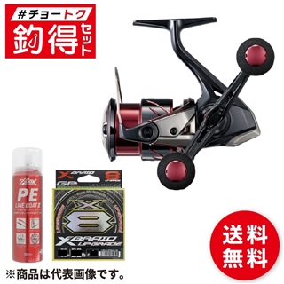 商品検索 リール・カスタムパーツ:スピニングリール:小・中型