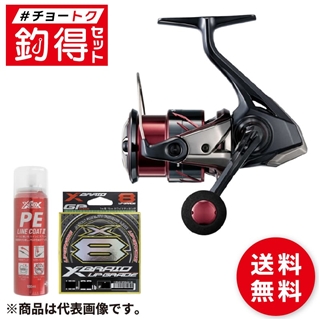 商品検索 リール・カスタムパーツ:スピニングリール:小・中型