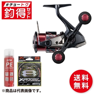 釣得セット シマノ 25 セフィア XR C3000SDHHG PE0.6号 200m エギング