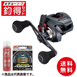 釣得セット シマノ 25 エンゲツ CT 150PG 右 PE0.8号 200m タイラバセット #チョートクセット