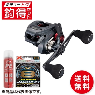 商品検索 - 釣具のポイント 【公式】オンラインストア