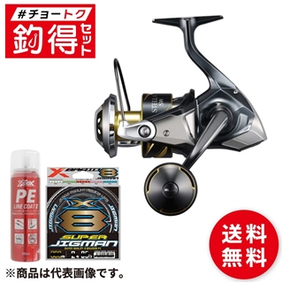 商品検索 25 ステラ SW 8000 スピニングリール - 釣具のポイント