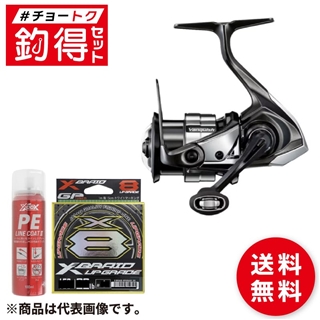 商品検索 リール・カスタムパーツ:スピニングリール:小・中型