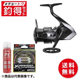 商品検索 リール・カスタムパーツ:スピニングリール:小・中型