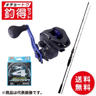 商品検索 - 釣具のポイント 【公式】オンラインストア