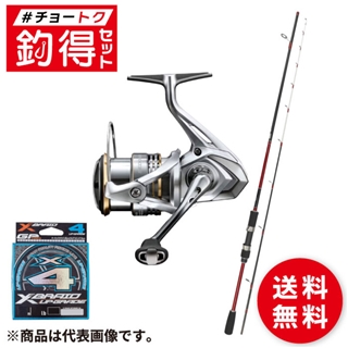 商品検索 - 釣具のポイント 【公式】オンラインストア