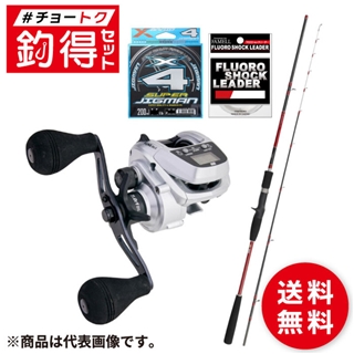 商品検索 - 釣具のポイント 【公式】オンラインストア