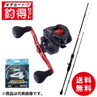 商品検索 - 釣具のポイント 【公式】オンラインストア