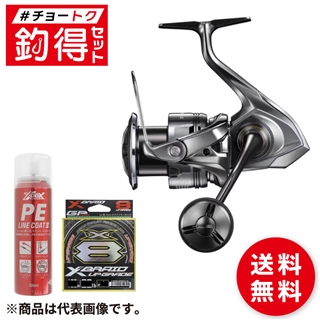 商品検索 リール・カスタムパーツ:スピニングリール:小・中型