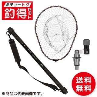 商品検索 竿・ルアーロッド:磯・堤防竿:玉の柄 - 釣具のポイント