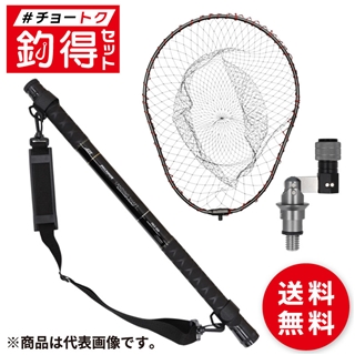 商品検索 竿・ルアーロッド:磯・堤防竿:玉の柄 - 釣具のポイント