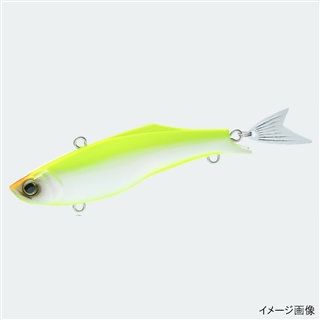デュエル ハードコア フィンテールバイブ 70 HIW イワシ - 釣具