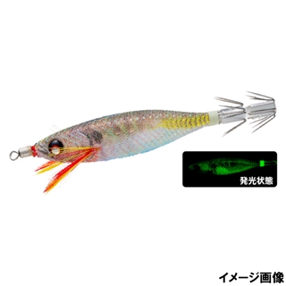 11.LRAJ 夜光リアルアジ