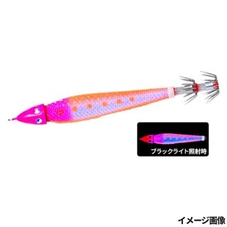 13.KVMO まずめオレンジ