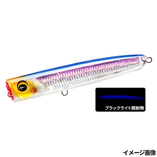 デュエル ソニックブーム SBポップ(F) 120mm 2.HKVK ケイムラカタクチ【ゆうパケット】