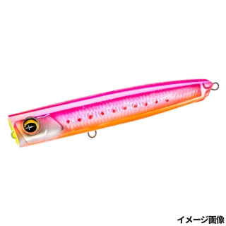 4.HPI ピンクイワシ