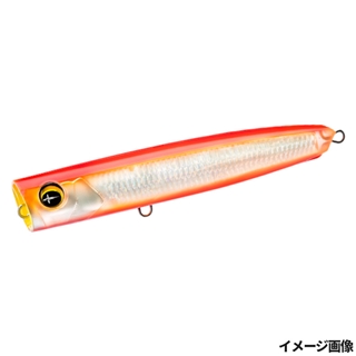 8.HSO ショッキングオレンジ