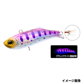 4.HKVY ケイムラヤマメ