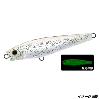 デュエル ハードコア モンスターショット(S) 95mm 22.SPLS ソリッドパールグローシルバー【ゆうパケット】