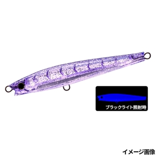 14.SKVS ソリッドケイムラシルバー